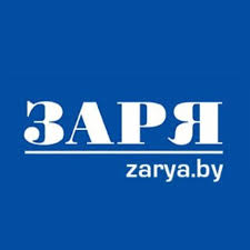 Областная газета 